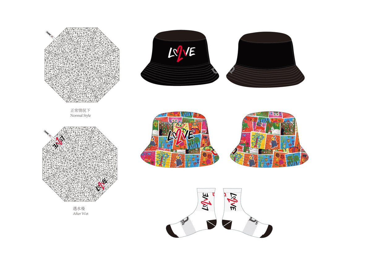 Love 21 Reversible bucket hat