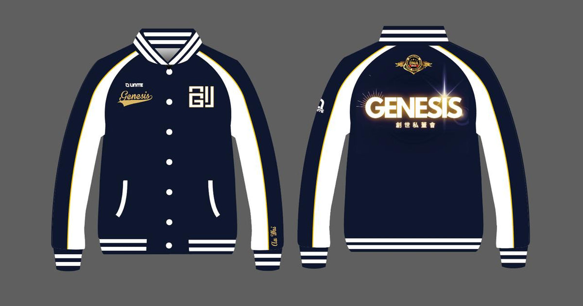 Genesis 創世私董會棒球外套